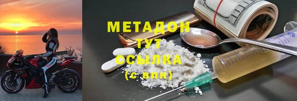 MESCALINE Беломорск