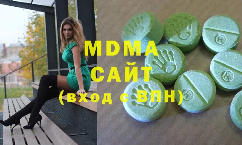 MDMA crystal  цены наркотик  Катав-Ивановск 